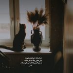 دانلود آهنگ نسخشو میپیچم هرکی سمت تو بیاد از امیر تتلو